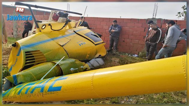 Crash d'un avion d'épandage à la Soukra : De nouveaux détails révélés
