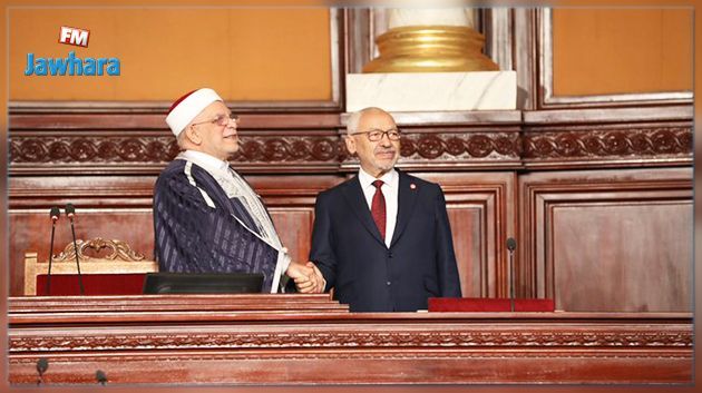 ARP : Rached Ghannouchi préside la séance inaugurale