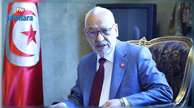 Rached Ghannouchi : 