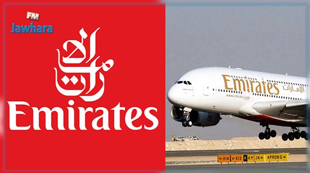 Le Groupe Emirates publie ses résultats du premier semestre 2019-20