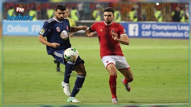 Ligue des Champions d'Afrique : L'ESS affronte Al Ahly d'Egypte