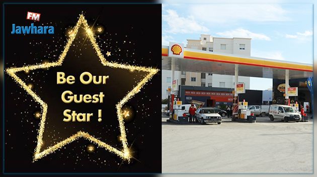 « Be Our Guest Star ! » : Les médias reçus comme des stars à la station Shell Boumhel