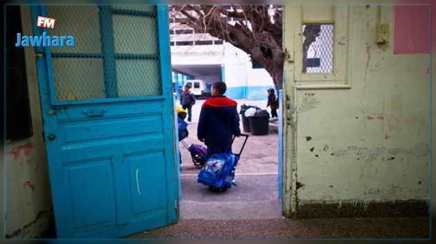 Décrochage scolaire : Baisse du nombre des élèves qui ont abandonné leurs études