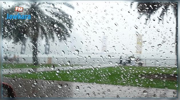 La météo de ce mercredi 4 décembre 2019