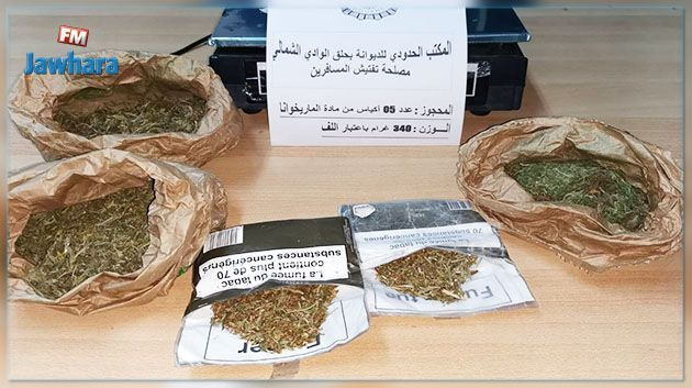 Port de la Goulette : Saisie de 5 sacs contenant du cannabis