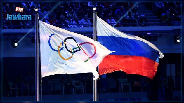 L'Agence mondiale antidopage exclut la Russie des Jeux olympiques pendant quatre ans