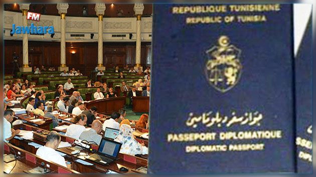 La Présidence de la République refuse l'octroi de passeports diplomatiques aux députés : Yassine Ayari réagit