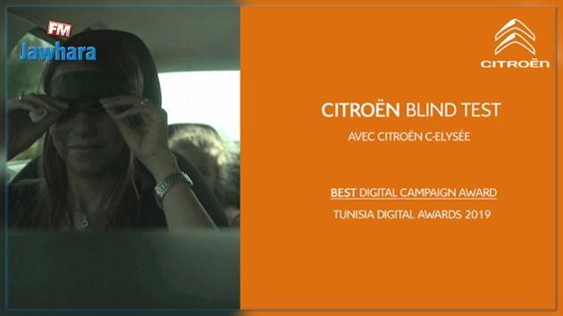 La campagne CITROËN BLIND TEST reçoit le 1er Prix Best Digital Campaign 2019