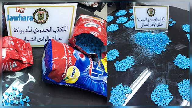 Port de la Goulette : Une tentative de contrebande d'Ecstasy et de cocaïne avortée