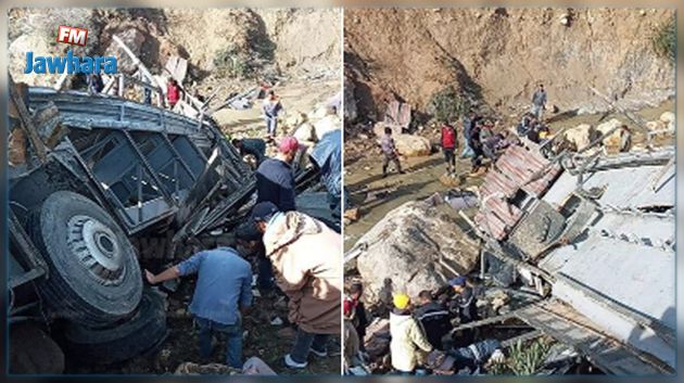 Accident de Amdoun : Le bilan passe à 30 morts