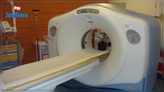 Un nouveau scanner sera installé à l’hôpital régional de Béja prochainement