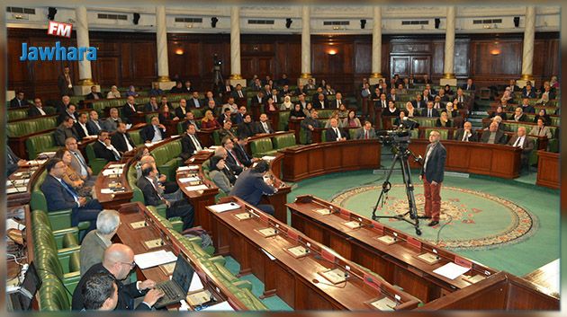 L'ARP annonce en séance plénière la composition des commissions législatives et les dates de leur mise en place