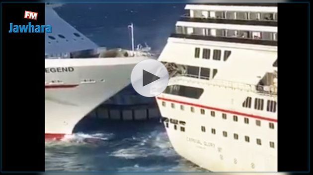 Mexique : Collision entre deux bateaux de croisières dans un port des Caraïbes