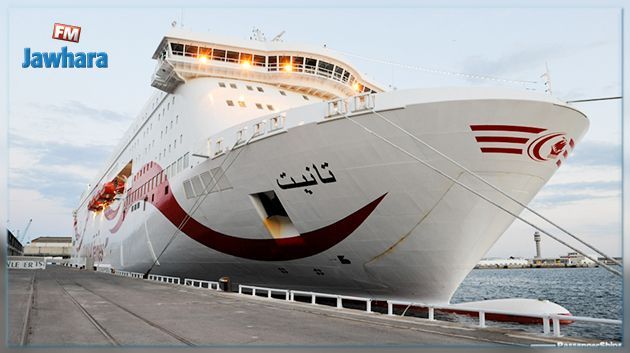 Report de la desserte vers Marseille à bord du navire