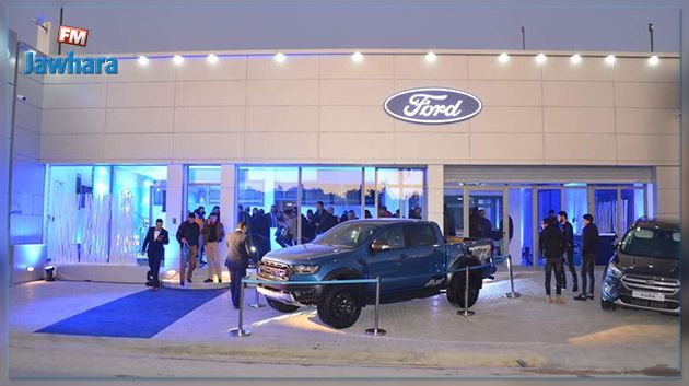 Alpha Ford inaugure sa nouvelle agence à Sousse