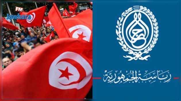 La présidence de la République nie toute intention d’entrer dans une quelconque coalition