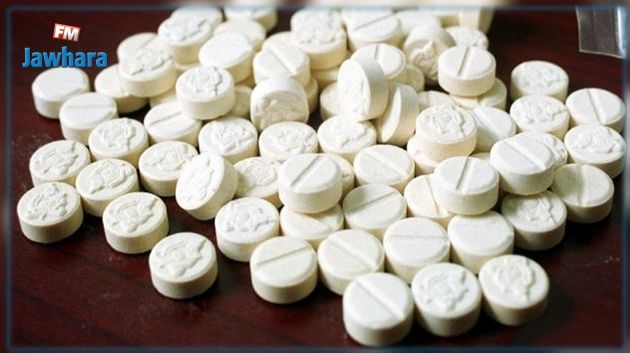 La Marsa : Un trafiquant de drogue interpellé, des comprimés psychotropes et de la cocaïne saisis