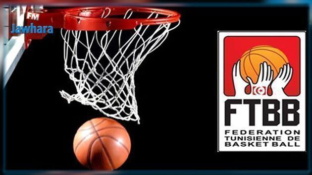 Basket-Championnat de Tunisie - programme de la 3ème journée play-off