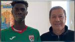 Le stade Tunisien engage le gambien Keba Sambo