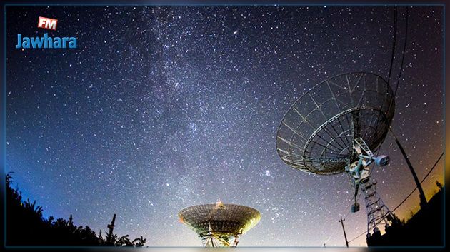 Espace : Un mystérieux signal radio localisé dans une galaxie voisine