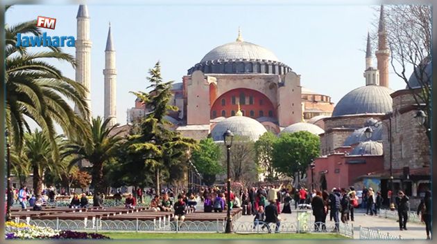 Istanbul secouée par un séisme de magnitude 4.7