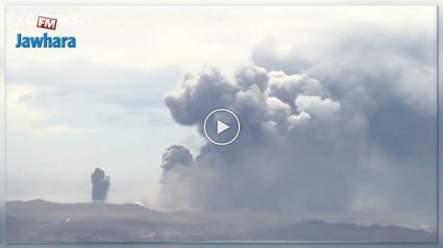 Philippines : Le volcan Taal se réveille (vidéo)