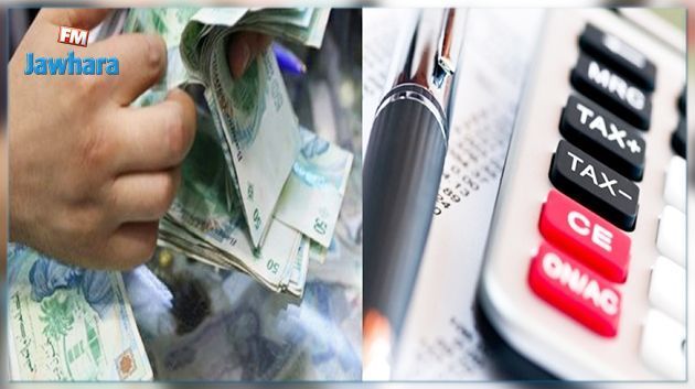 La Tunisie détient une pression fiscale parmi les plus élevées dans la région arabe