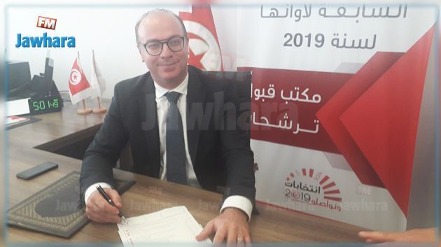 Officiellement, Elyes Fakhfakh, nouveau chef du gouvernement désigné 