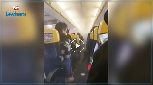 Vidéo : un avion envahi de fumée juste après le décollage