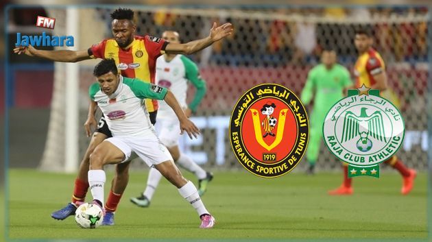 Formation probable de l'ES Tunis face au Raja de Casablanca