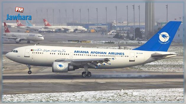 Afghanistan : Un avion s'est écrasé dans l'est du pays