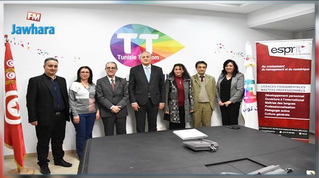 Tunisie Telecom et Esprit School of Business : Un partenariat solide pour l’apprentissage et l’innovation