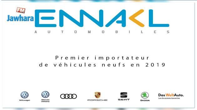 Ennakl Automobiles, 1er importateur de véhicules neufs en 2019