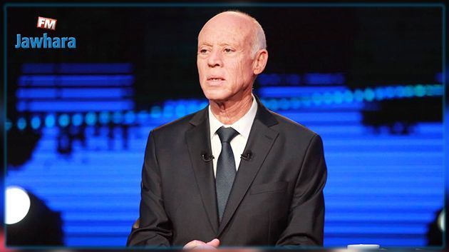 Aujourd'hui, entretien TV du Président Kais Saied sur Al Wataniya