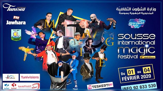 Programme de la 4ème édition de Sousse International Magic Festival