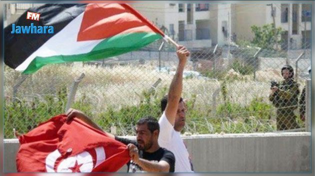 La position de la Tunisie quant à