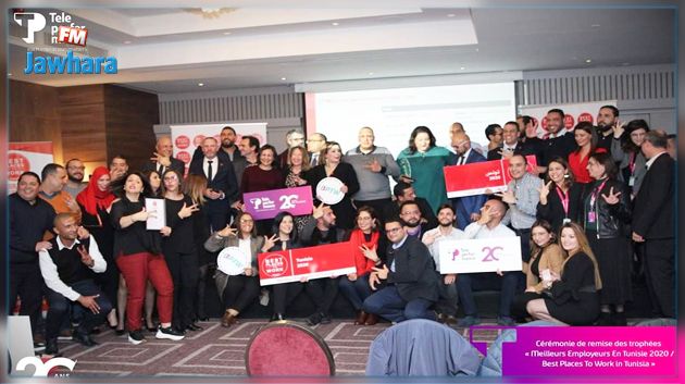 Teleperformance Tunisie élue Meilleur Employeur en Tunisie