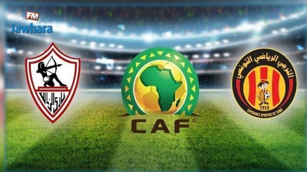 Supercoupe d'Afrique : Formation probable de l'ES Tunis contre le Zamalek