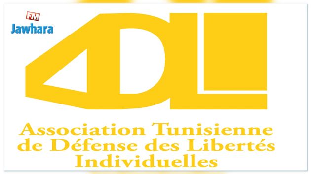 Appel à candidature : Prix des meilleures productions médiatiques pour l’année 2019