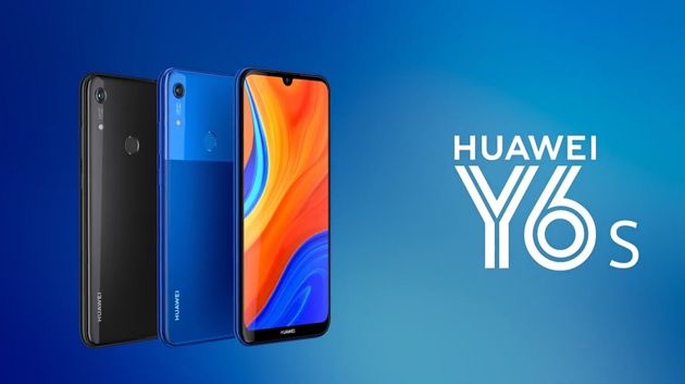 Huawei Y6S plus est grand, plus est meilleur 