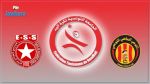 Hand - Championnat : Le choc ES Sahel -ES Tunis, ce samedi à Sousse