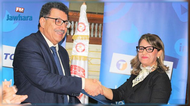 TOPNET et l'Ordre National des Avocats de Tunisie ONAT signent un partenariat technologique