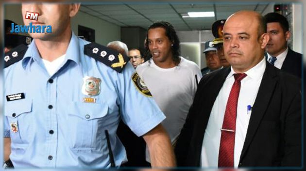 Ronaldinho arrêté au Paraguay