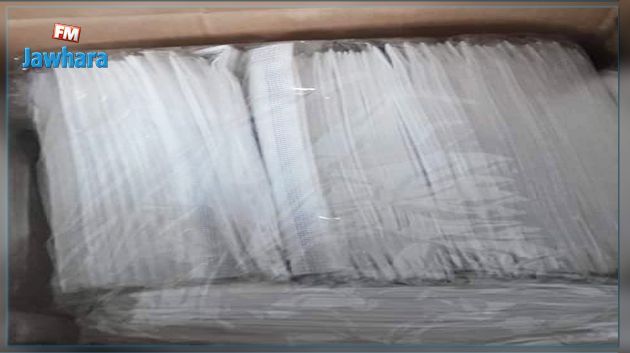 Saisie de 41 mille bavettes médicales dans une maison à la Soukra