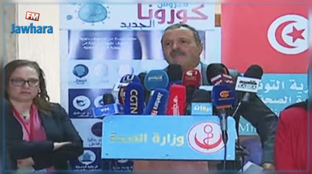 Coronavirus : 5957 personnes placées en isolement en Tunisie