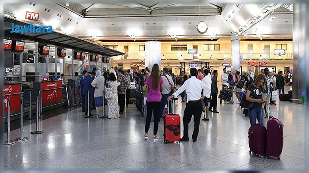 Des Tunisiens bloqués à l'aéroport d'Istanbul lancent un appel de détresse