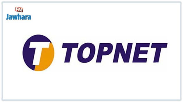 Topnet se mobilise et adopte des mesures de précautions contre le Coronavirus