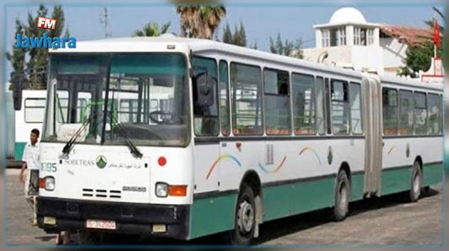 Bizerte - Kasserine : Suspension du transport interurbain vers certaines destinations