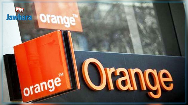 Orange Tunisie se mobilise au service de ses clients Entreprises et offre des solutions de travail à distance