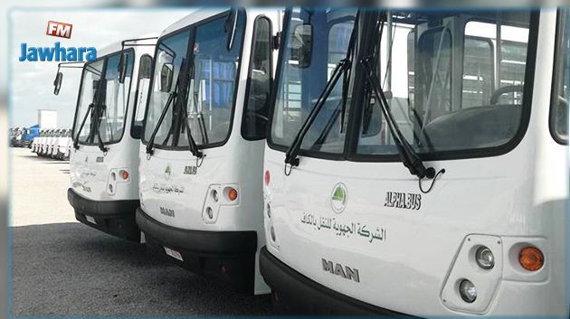 Covid-19- Kef : Suspension du transport interurbain